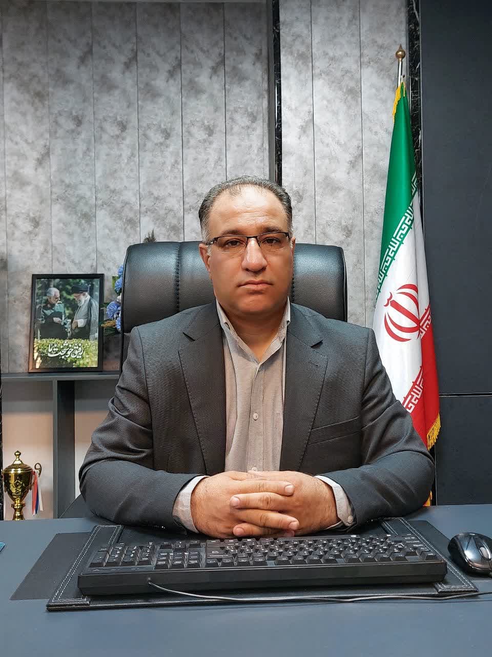 شهردار