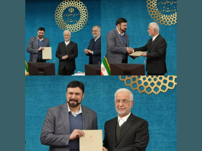تقدیر وزیر کشور از شهردار کرمانشاه