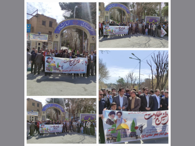 حضور شهردار کرمانشاه و مدیران و پرسنل شهرداری در راهپیمایی روز قدس 