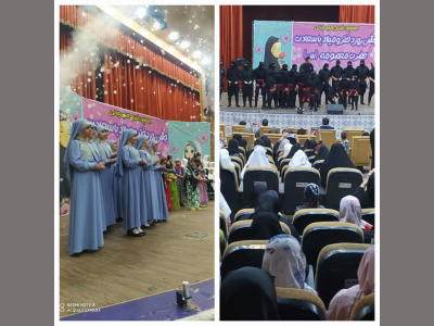برگزاری مراسم روز دختر در تالار انتظار شهر کرمانشاه