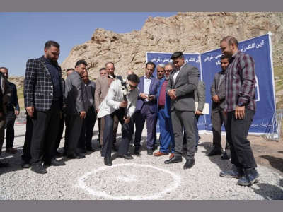 «زیپ لاین» کرمانشاه کلنگ‌زنی شد