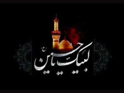پیام شهردار کرمانشاه به مناسبت فرارسیدن ایام محرم