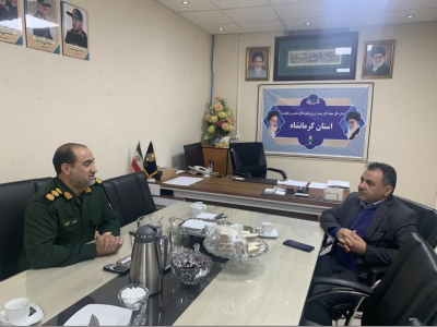 دیدار سرپرست شهرداری کرمانشاه با مدیر کل بنیاد حفظ آثار و نشر ارزشهای دفاع مقدس