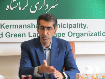  رئیس سازمان سیما، منظر و فضای سبز شهرداری کرمانشاه خبر داد؛
پیگیری رفع مشکلات و معضلات فضای سبز مناطق هشتگانه