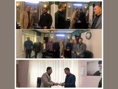 تغییر شهرداران مناطق ۴ و ۸ شهرداری کرمانشاه با احکام شهردار کرمانشاه