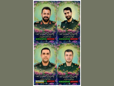 پیام تسلیت شهردار کرمانشاه به مناسبت شهادت چهار نفر از رزمندگان اسلام 