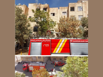 آتش سوزی منزل مسکونی در شهرک ظفر کرمانشاه مهار شد 
