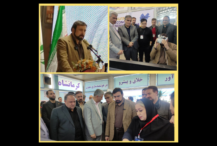 دکتر نوروزی: در حال فراهم کردن زیرساخت های شهر هوشمند هستیم