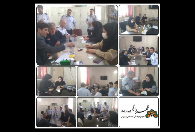 همزمان با هفته آتشنشانی؛ اجرای مرحله ی هشتم طرح سلامت محور خطرسنجی برای پرسنل آتشنشانی شهرداری کرمانشاه 