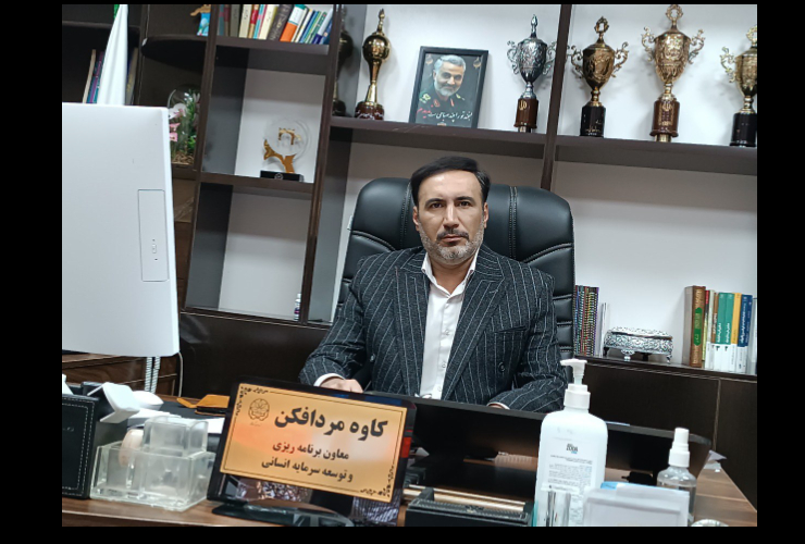 معاون شهردار کرمانشاه: نیروی انسانی سرمایه های ارزشمند هر سازمانی است