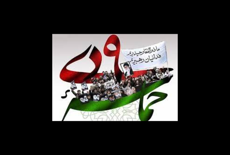 پیام شهردار کرمانشاه به مناسبت یوم الله 9 دی