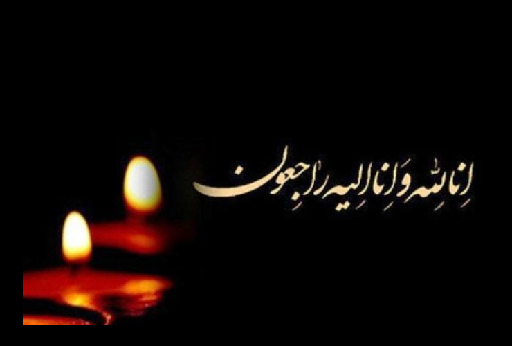 پیام تسلیت شهردار کرمانشاه در پی حادثه تروریستی کرمان