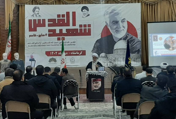 دبیر ستاد امر به معروف شهرداری کرمانشاه:  حاج قاسم در دل مردم جایگاه ویژه‌ای دارد