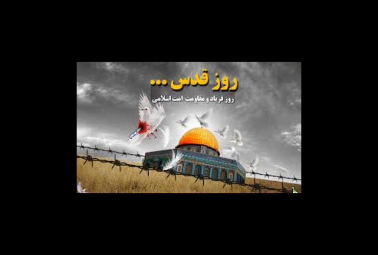 طی پیامی اعلام شد؛  دعوت شهردار کرمانشاه از شهروندان برای حضور در راهپیمایی روز قدس