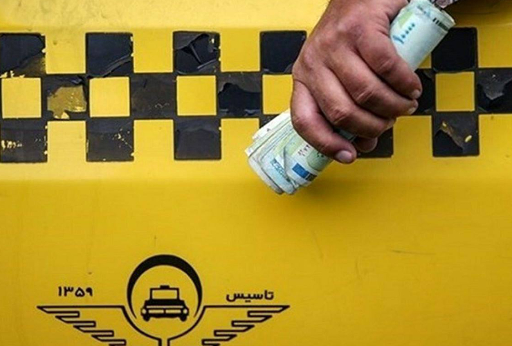 رئیس سازمان حمل‌ونقل مسافر شهرداری کرمانشاه:  افزایش نرخ کرایه تاکسی کرمانشاه تا زمان تصویب نرخ جدید ممنوع است