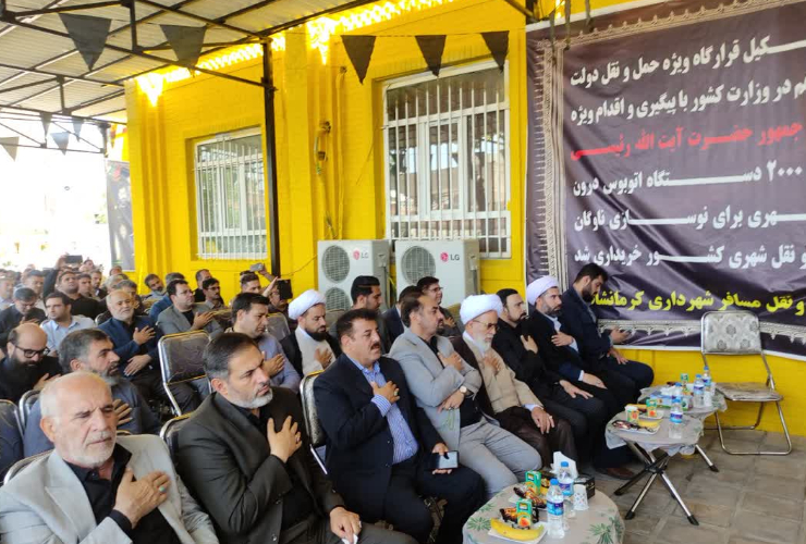 شهردار کرمانشاه: راه شهدای خدمت ادامه دارد 