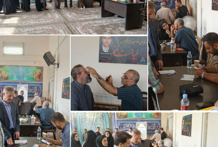 «خدمات ویژه تخصصی ENT »